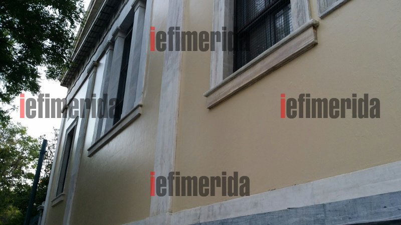 Το Πολυτεχνείο λάμπει ξανά -Το γκράφιτι εξαφανίστηκε και ο τοίχος του ιδρύματος γυαλίζει [εικόνες] | iefimerida.gr 3