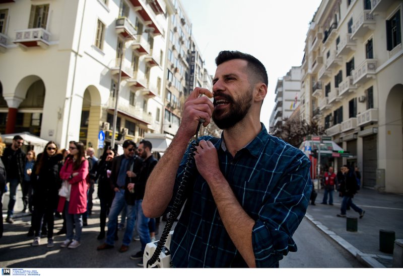 Θεσσαλονίκη: Διαμαρτυρία εκπαιδευτικών φροντιστηρίων για το ωρομίσθιο [εικόνες] | iefimerida.gr 4