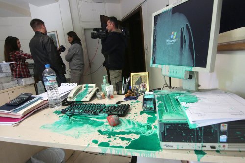 Οι «Αναρχικοί–αναρχικές» ανέλαβαν την ευθύνη για την επίθεση στην «Καθημερινή» [εικόνες] | iefimerida.gr 2