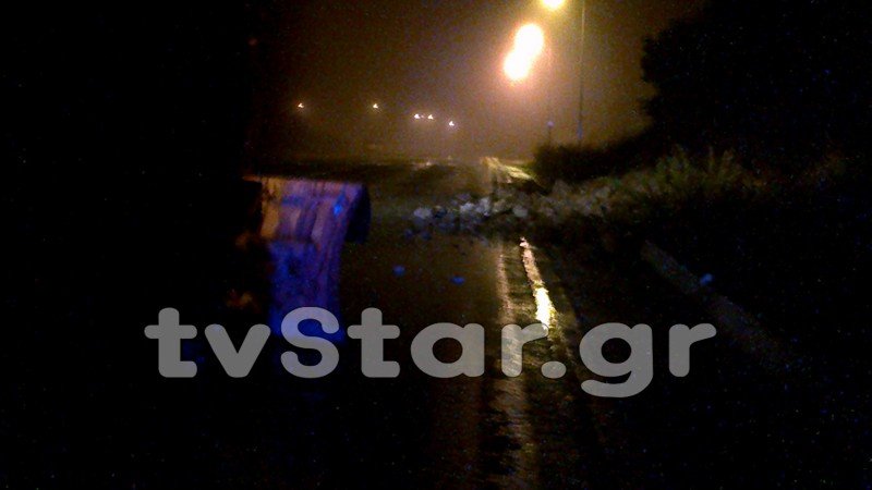 Κατολίσθηση στον δρόμο προς Δομοκό -Προβλήματα από την κακοκαιρία [εικόνες]  | iefimerida.gr 3