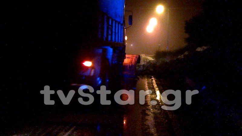 Κατολίσθηση στον δρόμο προς Δομοκό -Προβλήματα από την κακοκαιρία [εικόνες]  | iefimerida.gr 4