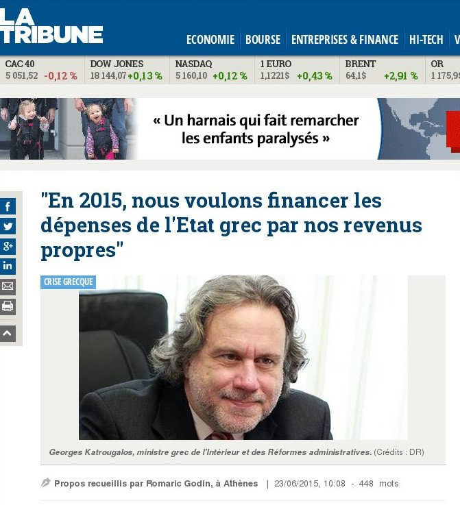 Κατρούγκαλος στη La Tribune: Του χρόνου θα πάρουμε πιο δίκαια μέτρα | iefimerida.gr 0