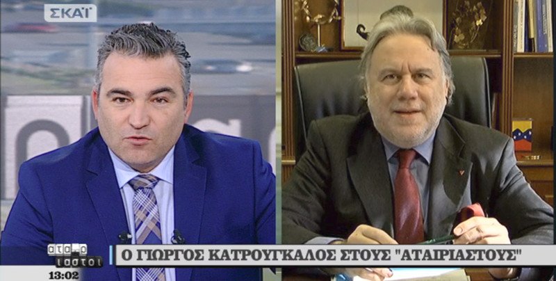 Κατρούγκαλος: Η Μπαζιάνα μίλησε πολιτικά -Οπως κάνουν η Χίλαρι, η Μισέλ Ομπάμα, η Μπριζίτ Μακρόν | iefimerida.gr 0