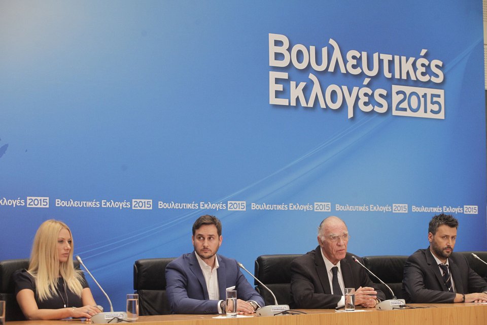 Βουλευτής της Ένωσης Κεντρώων ορκιζόταν την ώρα που γεννιόταν ο γιος του [εικόνες] | iefimerida.gr 2