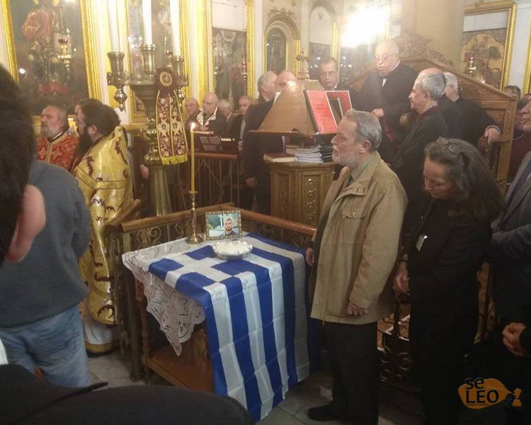 Επιμνημόσυνη δέηση για τον Κατσίφα στη Θεσσαλονίκη