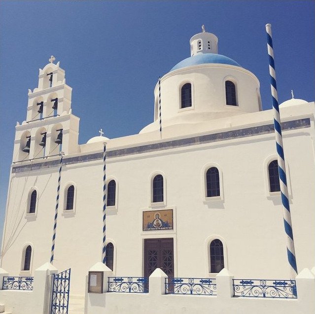 Ερωτεύτηκε την Ελλάδα η Κέιτι Πέρι και την διαφημίζει στο Instagram [εικόνες] | iefimerida.gr 2