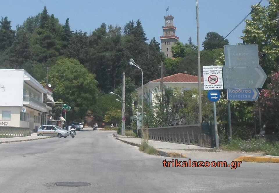 Καύσωνας στα Τρίκαλα -Στους 42 βαθμούς το θερμόμετρο [εικόνα] | iefimerida.gr 1