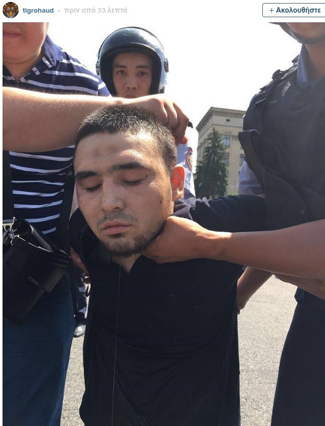 Τουλάχιστον 4 αστυνομικοί νεκροί από πυρά ελεύθερου σκοπευτή στο Καζακστάν [εικόνες] | iefimerida.gr 4