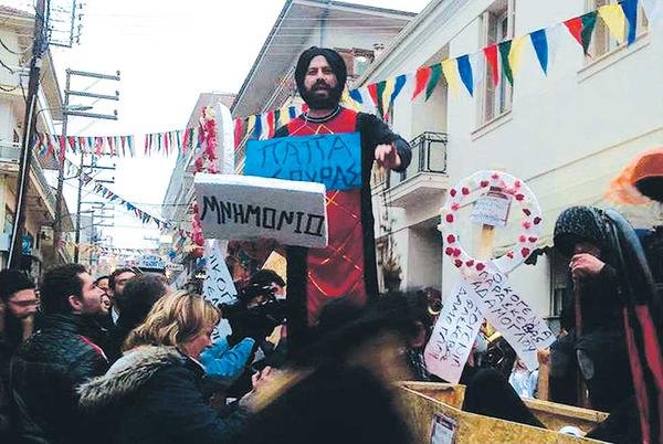 Το twitter... σχολιάζει καυστικά και βγάζει γέλιο: Αίγινα καπνός -Τελικά είχαν ραν ταν πλαν Β | iefimerida.gr 14