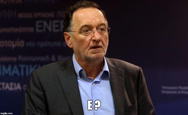 Το twitter... σχολιάζει καυστικά και βγάζει γέλιο: Αίγινα καπνός -Τελικά είχαν ραν ταν πλαν Β | iefimerida.gr 15