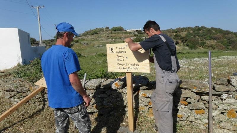 Οαση η Τζια για πεζοπορία -Εχει 65 χλμ. σηματοδοτημένα μονοπάτια [εικόνες] | iefimerida.gr 1