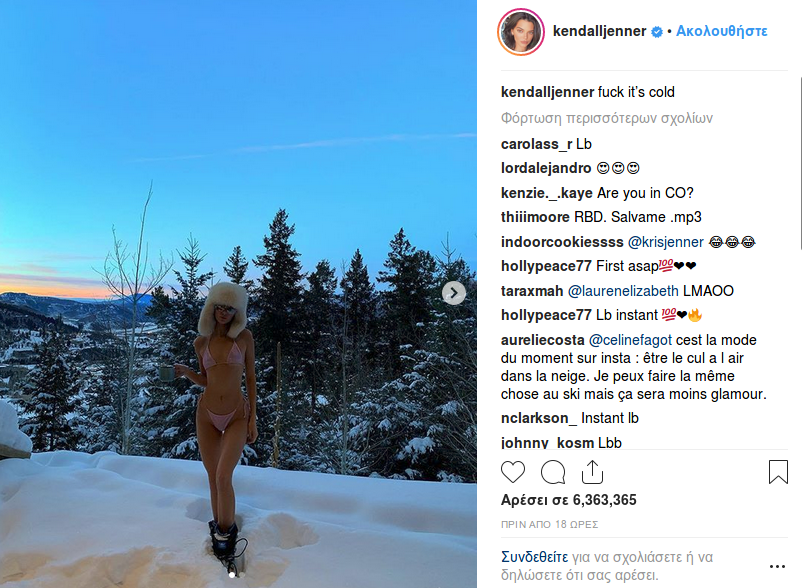 Η Κένταλ Τζένερ με μικροσκοπικό μπικίνι στα χιόνια: «F@ck it’s cold» [εικόνες] | iefimerida.gr 2