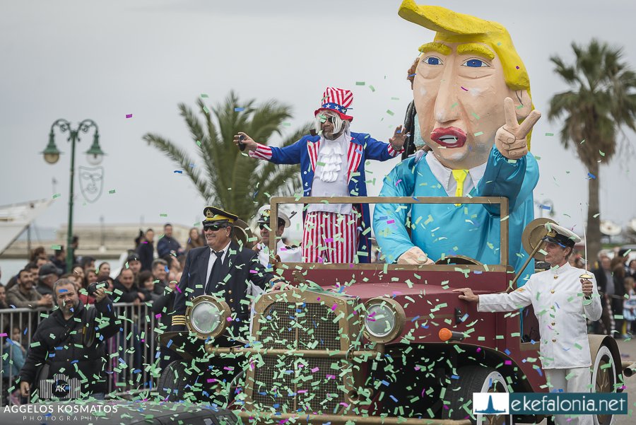 Κατρούγκαλος και Τραμπ βασιλιάδες του Καρναβαλιού στο Ληξούρι [εικόνες] | iefimerida.gr 2