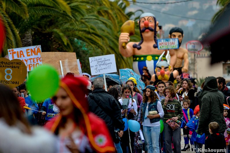 Κατρούγκαλος και Τραμπ βασιλιάδες του Καρναβαλιού στο Ληξούρι [εικόνες] | iefimerida.gr 22