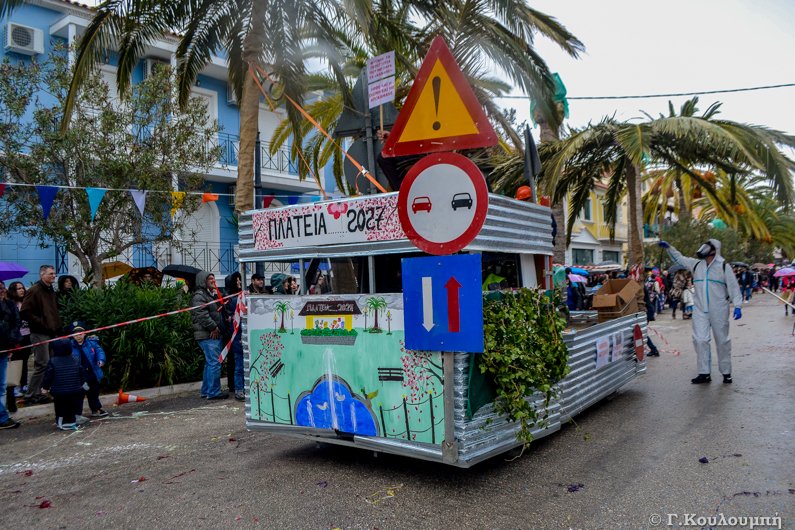 Κατρούγκαλος και Τραμπ βασιλιάδες του Καρναβαλιού στο Ληξούρι [εικόνες] | iefimerida.gr 25