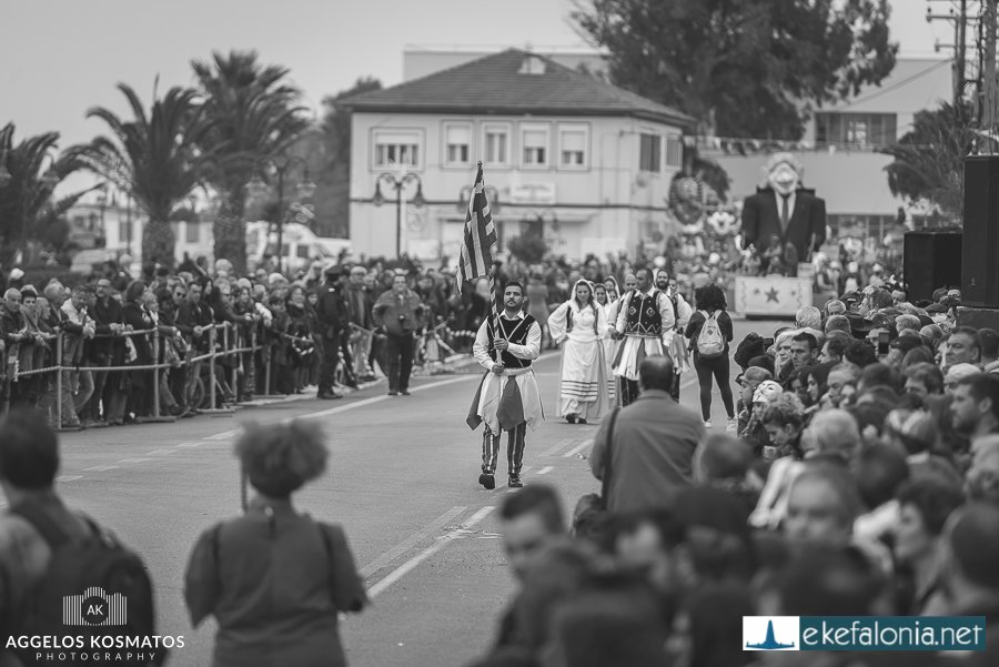 Κατρούγκαλος και Τραμπ βασιλιάδες του Καρναβαλιού στο Ληξούρι [εικόνες] | iefimerida.gr 7