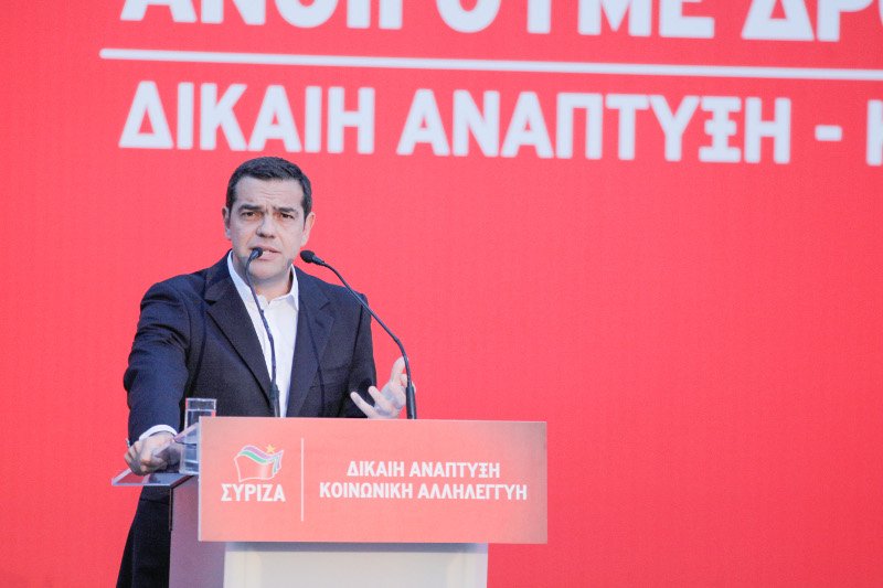Τσίπρας: Ξεπεράσαμε κάθε προσδοκία -Νέες υποσχέσεις και επίθεση σε ΝΔ & Δικαιοσύνη | iefimerida.gr 0