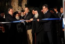 Ανοίγει τις πόρτες του το Κέντρο Φροντίδας για φτωχά παιδιά της «Αποστολής» στο Μοσχάτο [εικόνες]  | iefimerida.gr 2