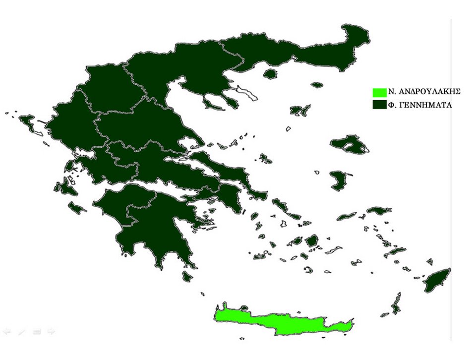 Κεντροαριστερά: Πήρε από όλους ο Ανδρουλάκης, έπιασε «ταβάνι» η Φώφη [εικόνες] | iefimerida.gr 2