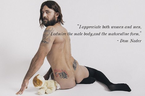 Ο άνδρας που «ξεφτίλισε» την Μιράντα Κερ -Φωτογραφήθηκε γυμνός στις ίδιες πόζες με το γνωστό μοντέλο [εικόνες] | iefimerida.gr 6