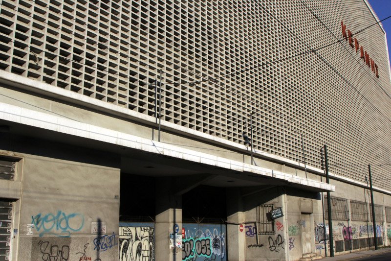 Οι πρώτοι υπάλληλοι του υπ. Οικονομίας πήγαν στον Κεράνη -Αύριο τα εγκαίνια | iefimerida.gr 0