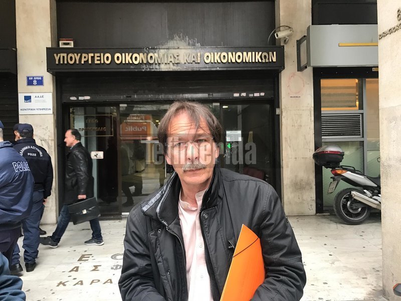 Παράσταση διαμαρτυρίας του δήμου Κερατσινίου για τις εκτάσεις που μπαίνουν στο Υπερταμείο | iefimerida.gr 0