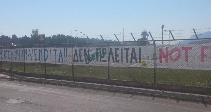 Ανανεώνουν τις προσφορές τους οι τρεις μνηστήρες για τα 14 περιφερειακά αεροδρόμια | iefimerida.gr 0