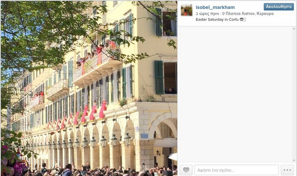 Το πέταγμα της στάμνας: Με λαμπρότητα γιορτάστηκε η πρώτη Ανάσταση στην Κέρκυρα [εικόνες & βίντεο] | iefimerida.gr 2