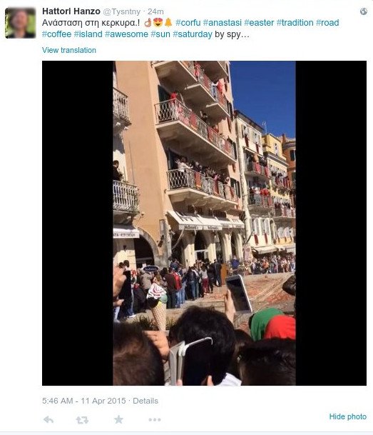 Το πέταγμα της στάμνας: Με λαμπρότητα γιορτάστηκε η πρώτη Ανάσταση στην Κέρκυρα [εικόνες & βίντεο] | iefimerida.gr 4