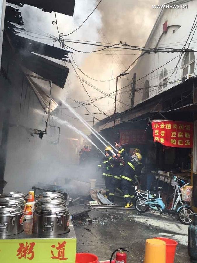 Εκρηξη σε εστιατόριο στην Κίνα -17 νεκροί [εικόνες] | iefimerida.gr 2