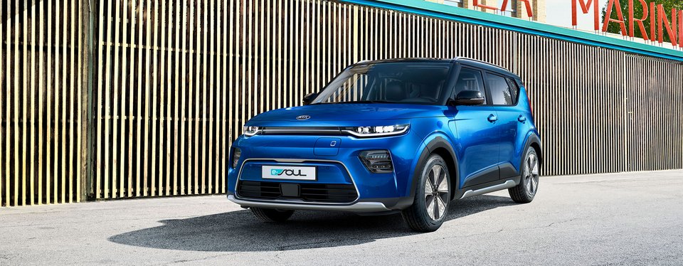 Το ηλεκτρικό Kia Soul με αυτονομία 452 χιλιομέτρων | iefimerida.gr 0