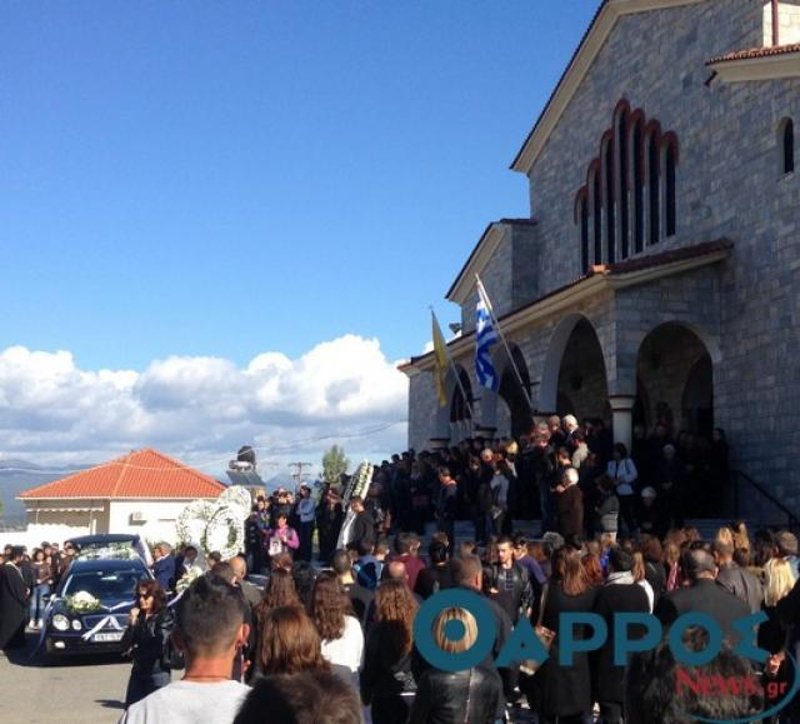 Η κηδεία του 15χρονου, Ενρίκο, που χάθηκε στο τροχαίο δυστύχημα