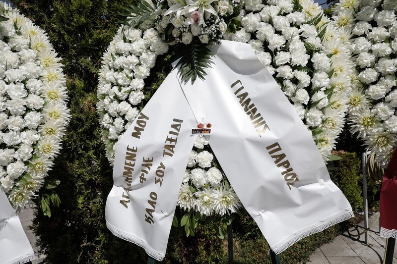 Πλήθος κόσμου στην κηδεία του Χάρρυ Κλυνν -Παρών και ο πρωθυπουργός Αλέξης Τσίπρας [εικόνες] | iefimerida.gr 6