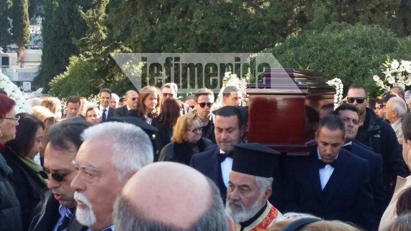 Πλήθος κόσμου στο τελευταίο αντίο στη Βάσω Μεϊμαράκη -Ολη η ΝΔ στην κηδεία [εικόνες] | iefimerida.gr 22