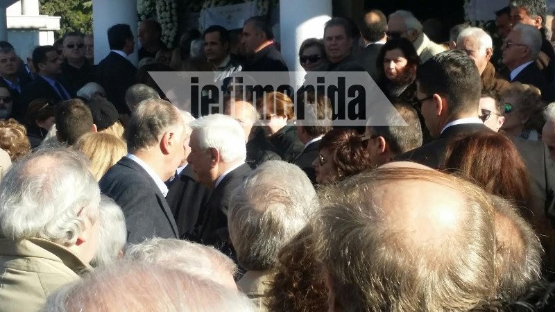 Πλήθος κόσμου στο τελευταίο αντίο στη Βάσω Μεϊμαράκη -Ολη η ΝΔ στην κηδεία [εικόνες] | iefimerida.gr 5