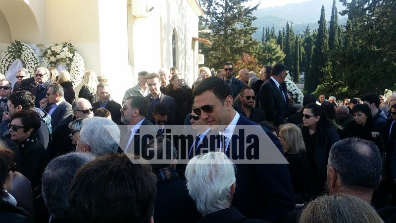 Πλήθος κόσμου στο τελευταίο αντίο στη Βάσω Μεϊμαράκη -Ολη η ΝΔ στην κηδεία [εικόνες] | iefimerida.gr 1