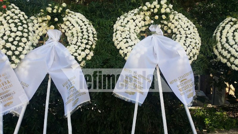 Στις 11:00 στο νεκροταφείο Ζωγράφου η κηδεία της αδελφής του Βαγγέλη Μεϊμαράκη | iefimerida.gr 6