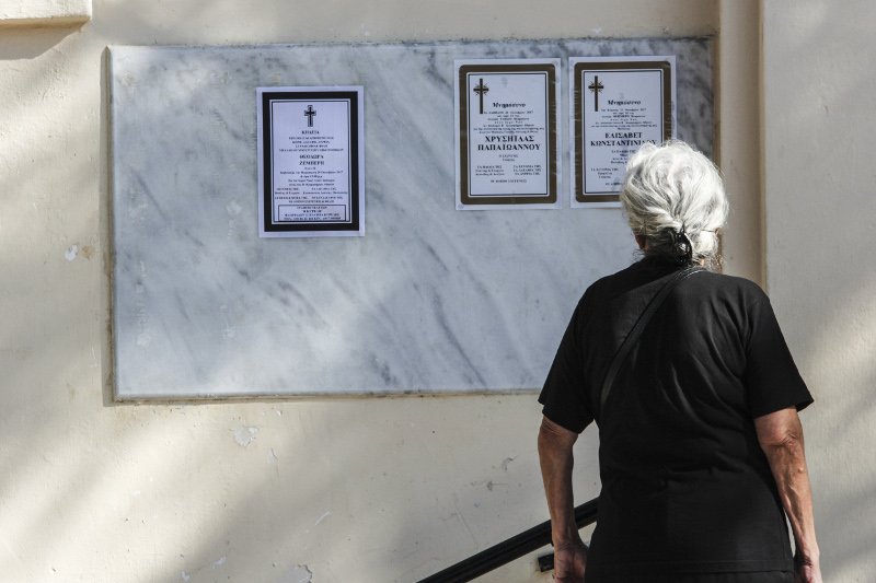 Σήμερα η κηδεία της 32χρονης εφοριακού -Στο νεκροταφείο όπου δολοφονήθηκε [εικόνες] | iefimerida.gr 0