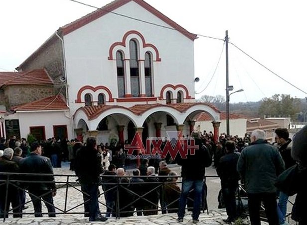 Σε κλίμα οδύνης η κηδεία της 44χρονης στο Μεσολόγγι -Θρίλερ τι συνέβη πριν πεθάνει [εικόνες] | iefimerida.gr 1
