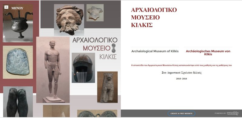 Το έργο άρχισε σταδιακά να υλοποιείται, έχοντας ως κινητήρια δύναμη τη θέληση των παιδιών