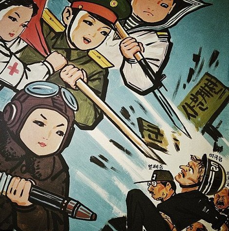 Μοναδικά καρέ από την πραγματική ζωή στη Βόρεια Κορέα -Ολα όσα ο Κιμ Γιονγκ Ουν δεν θέλει να ξέρουμε [εικόνες] | iefimerida.gr 2