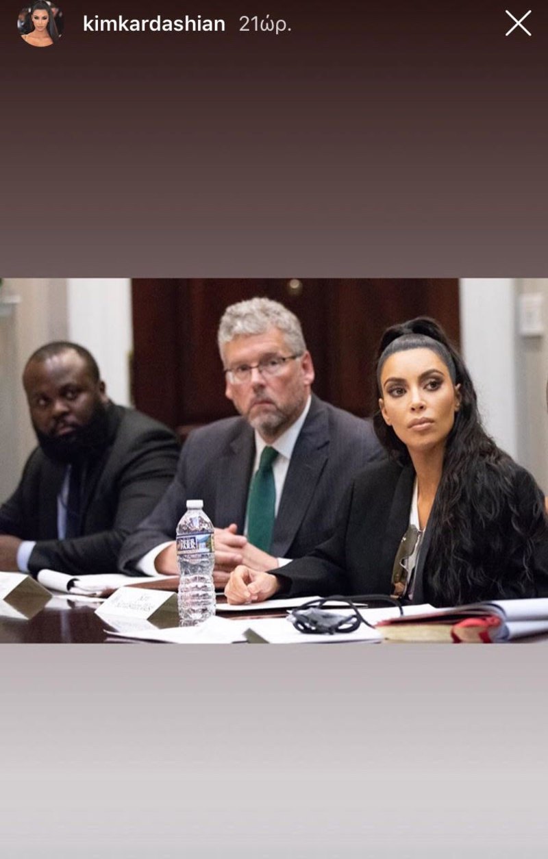 Η Κιμ Καρντάσιαν, ξανά, στον Λευκό Οίκο -Παλεύει για την αποφυλάκιση κρατουμένου [εικόνες] | iefimerida.gr 0