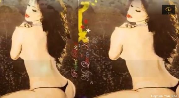 «Η τέλεια σκύλα» -Ο πίνακας που χάρισε ο Κάνιε Γουέστ στην Κιμ Καρντάσιαν [εικόνες]  | iefimerida.gr 0