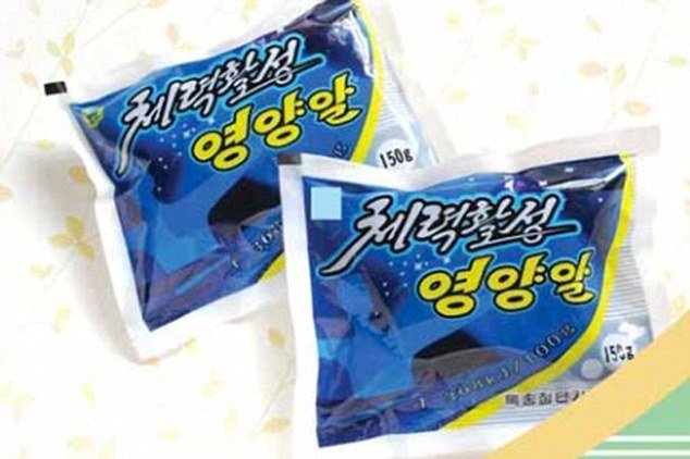 Ο Κιμ Γιονγκ Ουν ανακάλυψε βιάγκρα που τα θεραπεύει όλα [εικόνες] | iefimerida.gr 0