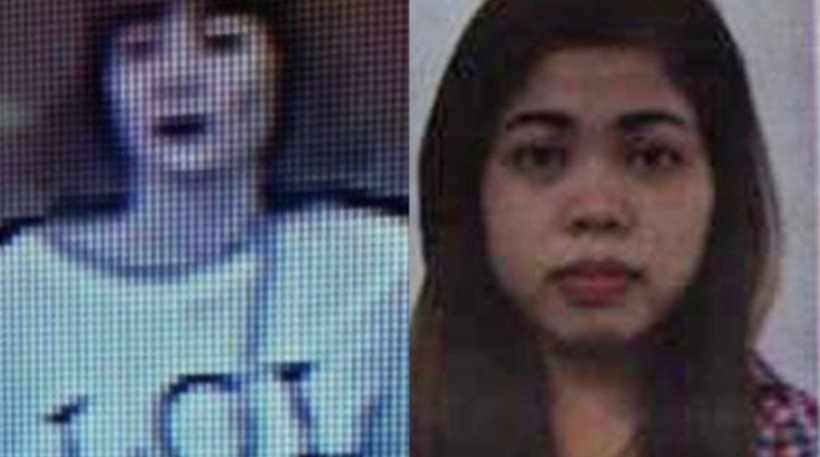 Σκότωσε τον Κιμ Γιoνγκ Ναμ για 90 δολάρια [εικόνες] | iefimerida.gr 2