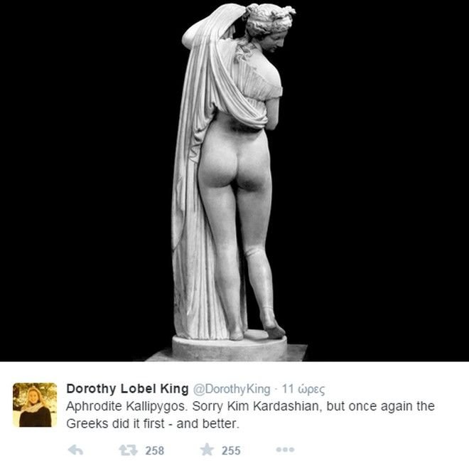 Ποια είναι η Ντόροθι Κινγκ που μιλά συνέχεια για την Αμφίπολη: Δωδεκάποντα Manolo, Playboy, τεστ Παπ, ανασκαφές, ανελέητο blogging [εικόνες] | iefimerida.gr 3