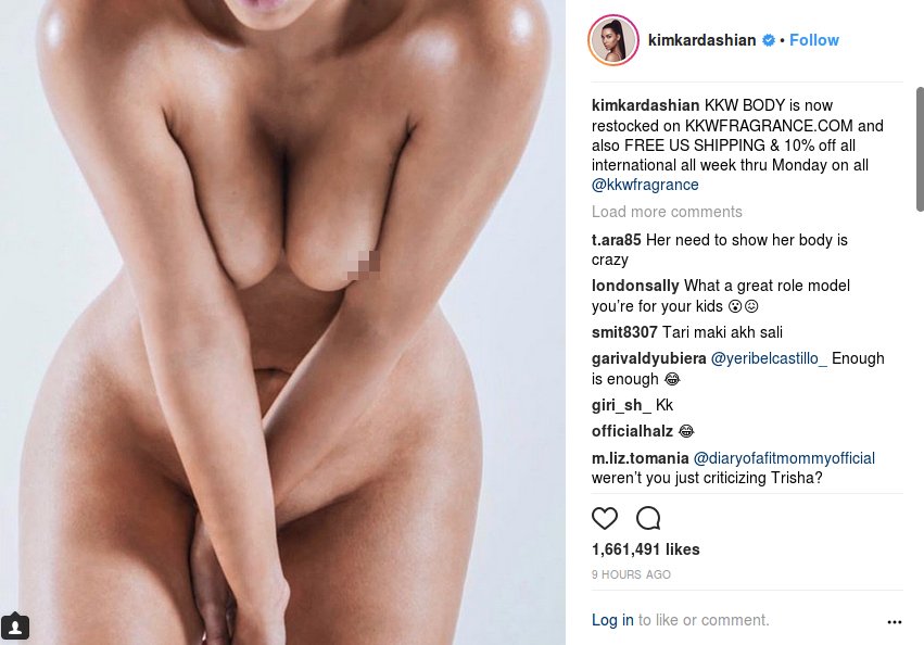 Η Κιμ Καρντάσιαν στην πιο προκλητική της φωτογραφία- Πάλι για να διαφημίσει το άρωμά της [εικόνα] | iefimerida.gr 0