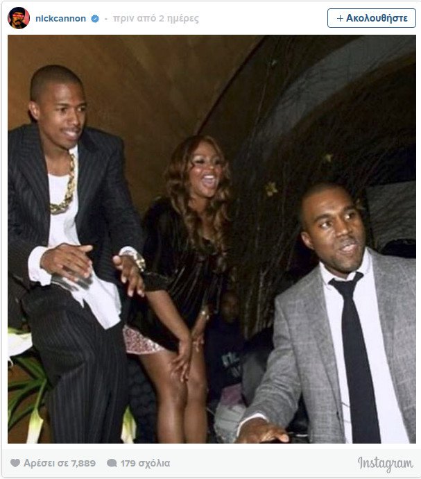 Μία «άλλη» Κιμ Καρντάσιαν -Αγνώριστη στις φωτογραφίες που ανέβασε ο πρώην της [εικόνες] | iefimerida.gr 1