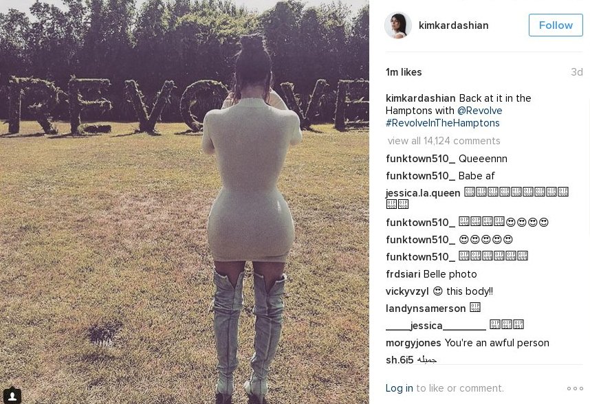 Κιμ Καρντάσιαν: Πήρε 1 εκατ. δολάρια για να βγει σέλφι σε πάρτι για χρήστες του Instagram [εικόνες] | iefimerida.gr 3