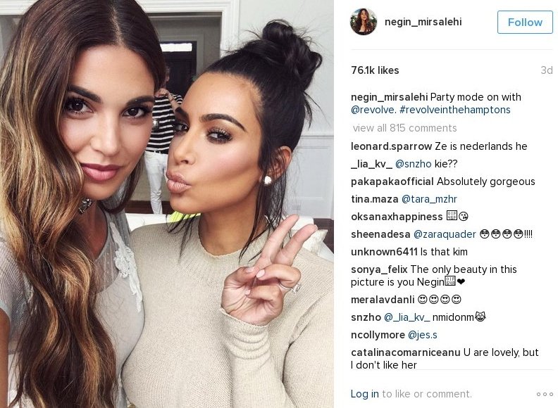 Κιμ Καρντάσιαν: Πήρε 1 εκατ. δολάρια για να βγει σέλφι σε πάρτι για χρήστες του Instagram [εικόνες] | iefimerida.gr 1